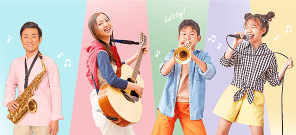 Página en construcción