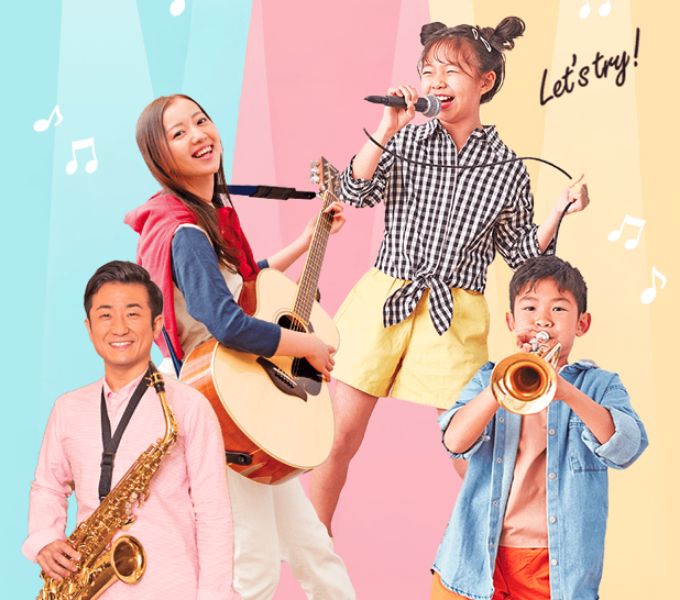 Página en construcción